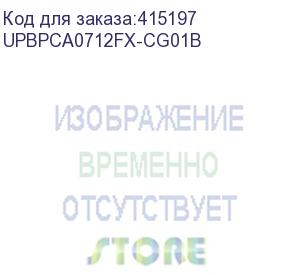 купить корпус батарейного модуля njoy 2u battery pack для aster 2k и 3k upbpca0712fx-cg01b