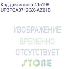 купить корпус батарейного модуля njoy cabinet 2u для balder 2000/3000 upbpca0712gx-az01b