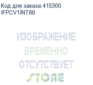 купить мультимедийное устройство интерактивная панель nextpanel 86, 86 , 4к (3840*2160), 370 кд/м2, 4000:1, ir, 10 мс, 20 касаний, wi-fi, android 8.0. (ifpcv1int86) nextouch