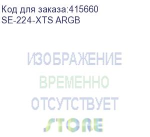 купить устройство охлаждения(кулер) id-cooling se-224-xts argb, 120мм, ret