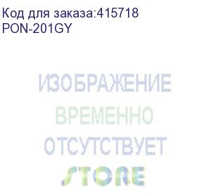 купить сумка для ноутбука 15.6 sumdex pon-201gy, серый (sumdex)