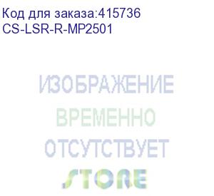 купить вал резиновый cactus cs-lsr-r-mp2501 для mp2501sp, mp2001sp, mp2501l, mp2013l, mp2001l, mp1813l, 2018, 2015 (cactus)