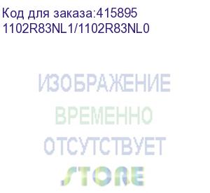 купить мфу лазерный kyocera m5526cdn ( цветной, а4, принтер/сканер/копир/факс, 1200dpi, 26ppm, 512mb, dadf50, duplex, lan, usb) (1102r83nl1/1102r83nl0)