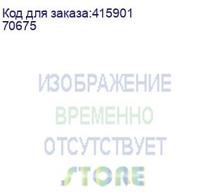 купить клавиатура usb fizz grey/white redragon 70675 defender