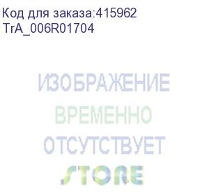 купить tra_006r01704 тонер-картридж trendart желтый для xerox altalink c8030/35/45/55/70 (15k) (867414) (картриджи)