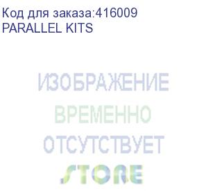 купить контроллер параллельной работы powercom for vgd-ii-10-25k33rm (parallel kits) powercom