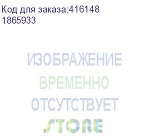 купить моноблок iru office 27ih5p, 27 , intel core i3 10105, 8гб, 256гб ssd, intel uhd graphics 630, free dos, черный (1865933) (iru)