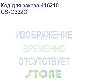 купить картридж cactus 46508735, 46508735, голубой / cs-o332c (cactus)