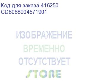 купить процессор/ cpu lga4189 intel xeon platinum 8360y (ice lake, 36c/72t, 2.4/3.5ghz, 54mb, 250w) oem cd8068904571901