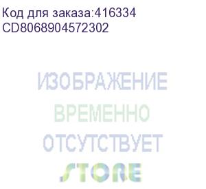 купить процессор/ cpu lga4189 intel xeon platinum 8358 (ice lake, 32c/64t, 2.6/3.4ghz, 48mb, 250w) oem cd8068904572302