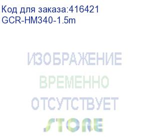 купить gcr кабель 1.5m hdmi версия 1.4, черный, желтые коннекторы, od7.3mm, 30/30 awg, позолоченные контакты, ethernet 10.2 гбит/с, 3d, 4k gcr-hm340-1.5m, экран (greenconnect)