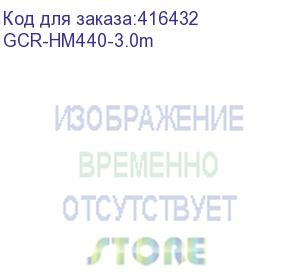 купить gcr кабель 3.0m hdmi версия 1.4, черный, желтые коннекторы, od7.3mm, 30/30 awg, позолоченные контакты, ethernet 10.2 гбит/с, 3d, 4k gcr-hm440-3.0m, экран (greenconnect)