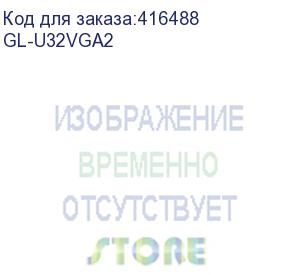 купить gcr конвертер-переходник usb 3.0 am vga 15f, белый, gl-u32vga2 (greenconnect)