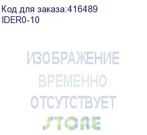 купить коннектор vention rj45 (8p8c), ftp cat. 7, под витую пару (10шт.) ider0-10