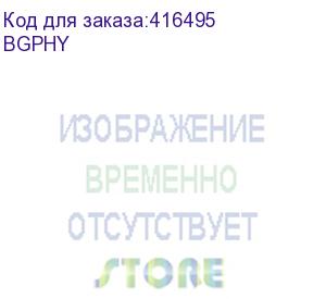 купить переходник-разветвитель vention гибкий usb-c m/jack 3.5 mm f x 2 (аудио+микрофон) - 0.3м bgphy