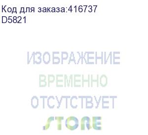 купить радиосистема беспроводная микрофонная система true diversity uhf (2 портативных микрофона) (d5821) dsppa