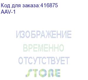 купить кронштейн-адаптер для телевизора onkron aav-1 черный 32 -50 макс.19кг настенный onkron