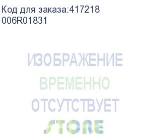 купить тонер-картридж xerox versalink c7120/25/30 (16,5k стр.), желтый (006r01831) xerox