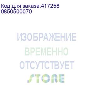 купить роутер беспроводной mercusys mr80x (0850500070) 10/100/1000base-tx mercusys