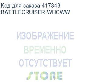 купить adata xpg battlecruiser белый mid-tower, e-atx, micro-atx, mini-itx, standard-atx, usb 3.2 gen1 type-a, usb 3.2 gen1 type-c