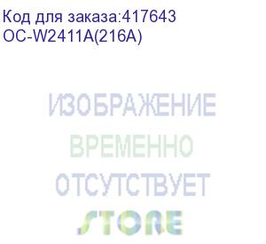 купить hp 216a cyan color lj pro mfp m182n/m183fw white box with chip (w2411a) (~850 стр) (ninestar information technology co) oc-w2411a(216a)