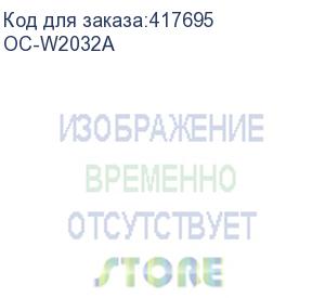 купить hp 415a yellow clj pro m454dw/m454dn mfp m479fdn/m479fdw/m479fnw/m479dw ent mfp m480f/m455dn white box with chip (w2032a) (~2100 стр) (ninestar information technology co) oc-w2032a