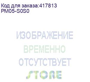 купить (point mobile) pm05-s0s0
