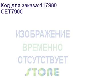 купить вал тефлоновый для xerox docucentre sc2020 (входит в состав 126k34670/126k34671/126k34673/126k34672/126k34674/126k34675/126k34676/126k34678) cet (cet7900)