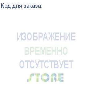 купить сетевой удлинитель hama h-121939, 1.5м, белый (00121939)