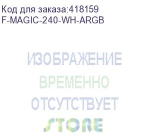 купить система водяного охлаждения thermalright frozen magic 240 white argb, ret (thermalright) f-magic-240-wh-argb