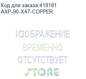 купить устройство охлаждения(кулер) thermalright axp-90 x47 copper, ret (thermalright) axp-90-x47-copper