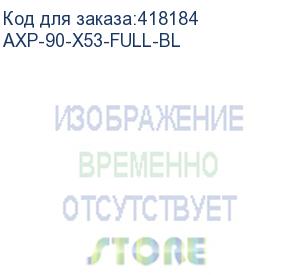 купить устройство охлаждения(кулер) thermalright axp-90 x53 full black, ret (thermalright) axp-90-x53-full-bl