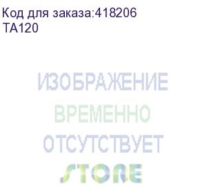 купить устройство охлаждения(кулер) thermalright ta120, ret (thermalright)