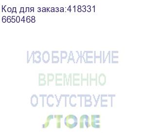 купить планшет realme pad rmp2103, 6гб, 128gb, android 11 золотистый (6650468)