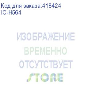 купить картридж t2 ch564he 122xl, ch564he, многоцветный / ic-h564