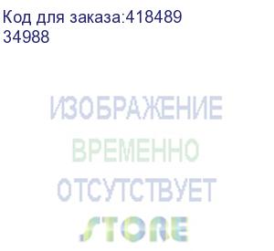 купить сканер штрих-кода атол sb 1101 (34988) 1d (атол)