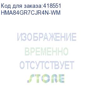 купить hma84gr7cjr4n-wm (модуль памяти ddr4 rdimm 32гб 2933mhz ecc registered 2rx4 cl21, hynix original, bulk)