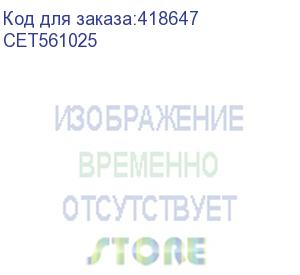 купить драм-юниты, блоки проявки и их компоненты блок барабана/девелопера d188-2224 для ricoh mpc2011sp (cet) black, cet561025