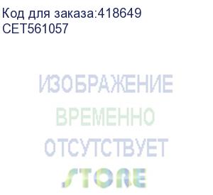 купить драм-юниты, блоки проявки и их компоненты блок барабана/девелопера d0bn2227 для ricoh imc4500/imc5500/imc6000 (cet) yellow, cet561057