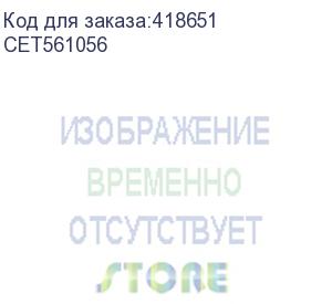 купить драм-юниты, блоки проявки и их компоненты блок барабана/девелопера d0bn2226 для ricoh imc4500/imc5500/imc6000 (cet) magenta, cet561056