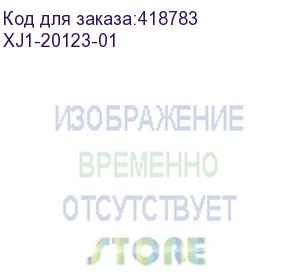 купить дисковое хранилище aic jbod 2u 12x3.5 single sas 12g expander controller, 2x550w, single bmc (xj1-20123-01)