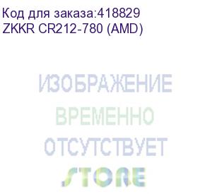 купить cr212-780 (amd) 2u; dual amd epyc™ 7003/7002 series processors rome/milan platform up to 280w; 32xddr4; up to 12*2.5/3.5 hdd, optional for 8*u.2 ssd; 1+1 1300w redundant psu (zkkr) zkkr cr212-780 (amd)