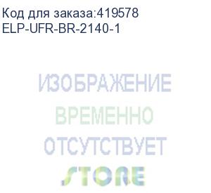 купить вал тефлоновый brother hl-2140/2150/2170/dcp-7030/7032/7040/7045/ mfc-7320/7340/7345/7440/7450/7840 elp (elp-ufr-br-2140-1) прочее