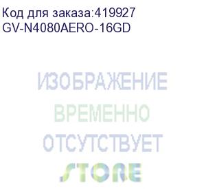 купить видеокарта gigabyte nvidia geforce rtx 4080, gv-n4080aero-16gd, 16гб, gddr6x, ret