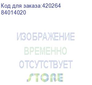 купить оптический пигтейл lc, 50/125 om4, пурпурный, полу-плотный буфер, 1.5м (patchwork) 84014020