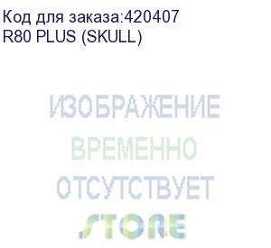 купить мышь a4tech bloody r80 plus skull черный/рисунок оптическая (5000dpi) беспроводная usb (7but) (r80 plus (skull)) a4tech