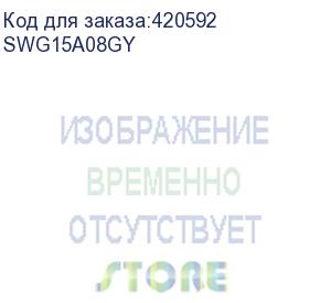 купить сумка для ноутбука 15.6 sunwind swg15a08gy, темно-серый (sunwind)