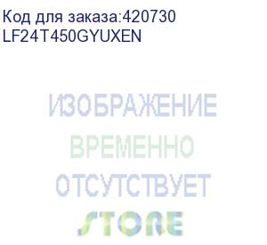 купить монитор samsung 24 f24t450gy черный ips led 16:10 dvi hdmi m/m матовая has piv 250cd 178гр/178гр 1920x1200 dp fhd usb 5.5кг (rus) (lf24t450gyuxen) samsung