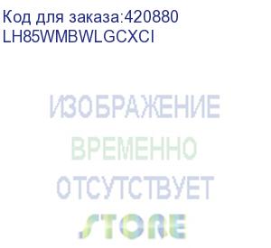 купить дисплеи lcd 85 wm85b lh85wmbwlgcxci samsung