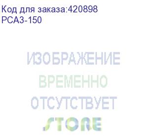 купить обложки прозрачные пластиковые а3 0.15 мм 100 шт./ обложки для переплета пластик а3 (0.15 мм) прозрачные 100 шт, гелеос (pca3-150) (гелеос)